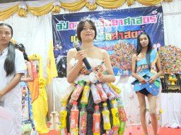 line_album_sapdah withyasastr2567_240828_160